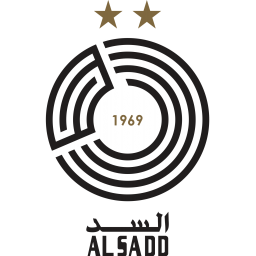 Getafe
